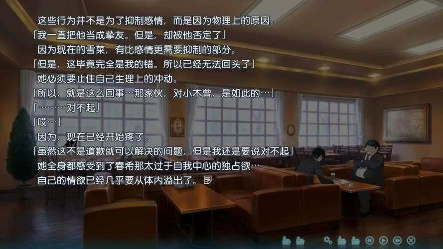 白色相簿合集游戏官网常见问题与玩家反馈汇总