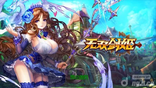 百鬼夜行剑姬无双安卓汉化后常见问题解决方法