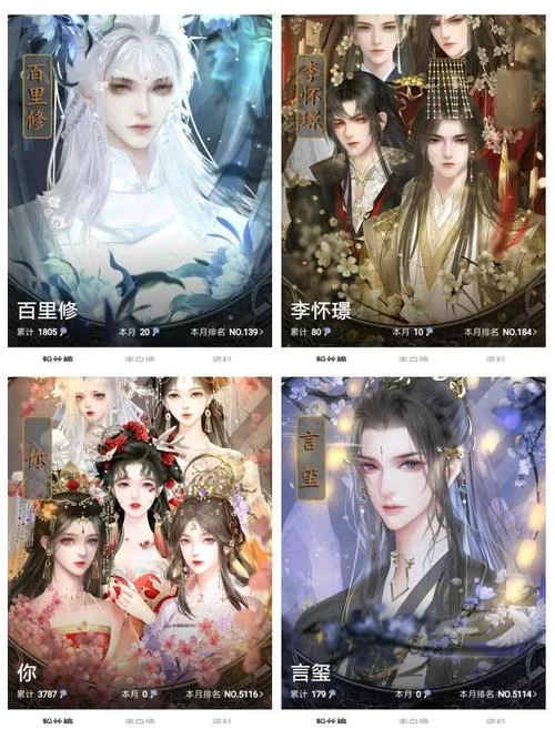 皇后游戏第1季最新版本怎么玩新手必看指南
