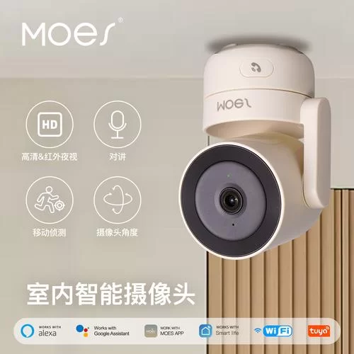 监控器最新版本有哪些亮点 一文带你快速了解