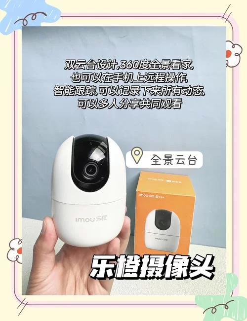 监控器最新版本有哪些亮点 一文带你快速了解