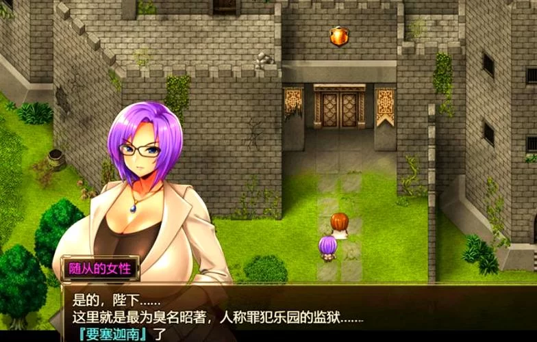 监狱岛的巨乳女看守在哪能下载到