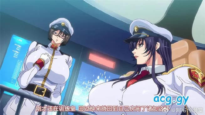 监狱岛的巨乳女看守在哪能下载到