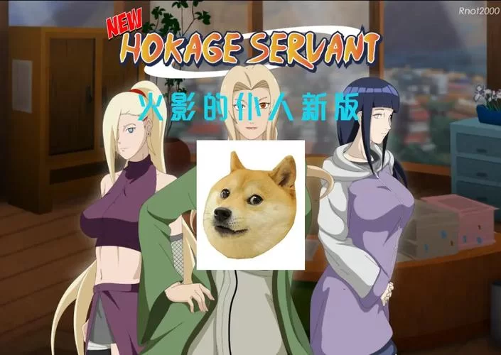 监狱岛的巨乳女看守安卓汉化版剧情介绍与评测