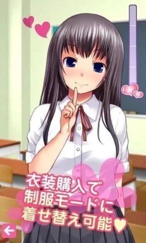 监狱岛的巨乳女看守安卓汉化版剧情介绍与评测