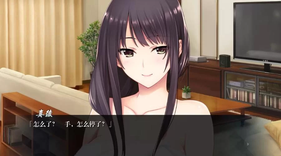 监狱岛的巨乳女看守安卓汉化版剧情介绍与评测