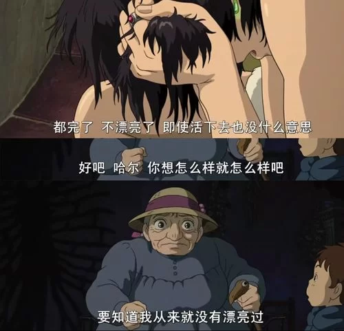 监狱岛的巨乳女看守最新内容深度解读