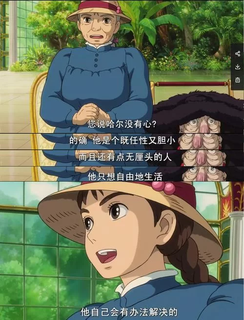 监狱岛的巨乳女看守最新内容深度解读