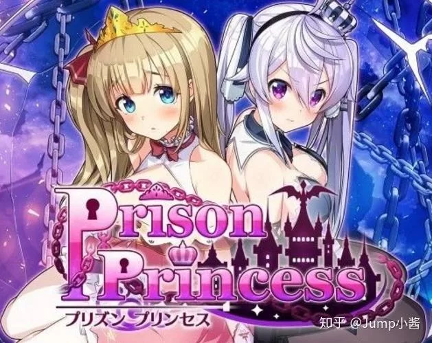 监禁女王绅士游戏评测 这款游戏到底好不好玩