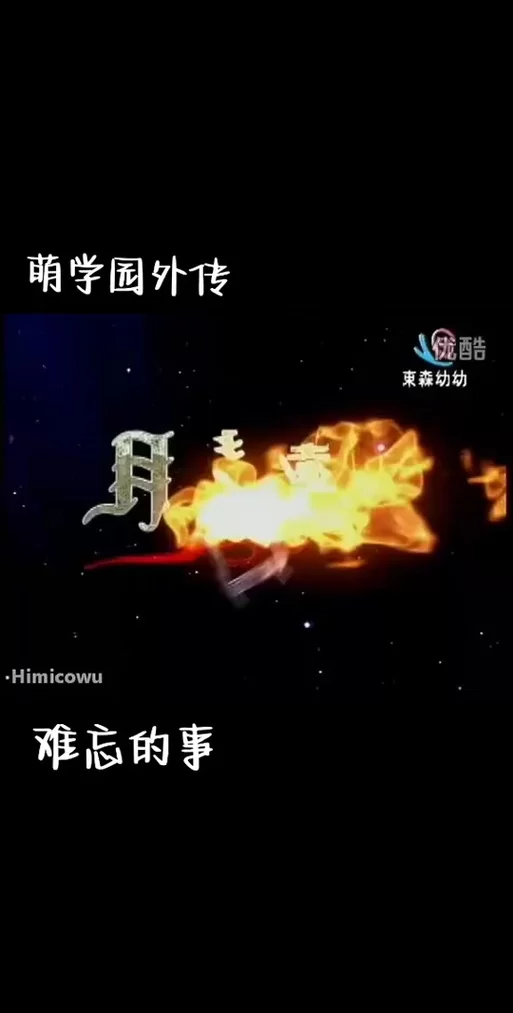 盗摄学园更新地址更换了最新访问方法教学
