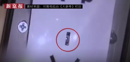 盗摄视奸版本大全最新偷拍案例与防范指南