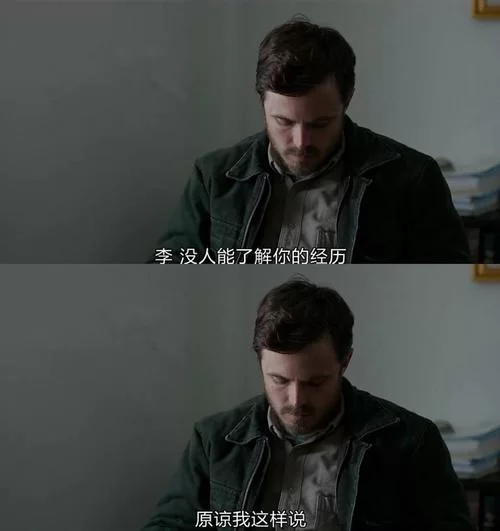 破碎的心灵最新研究 为什么现代人更容易受伤