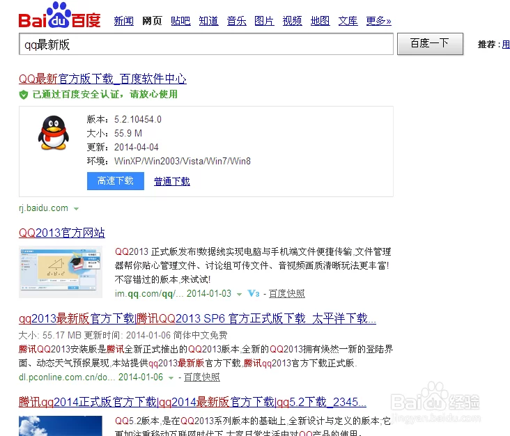 社群审查汉化版下载免费中文版高速链接