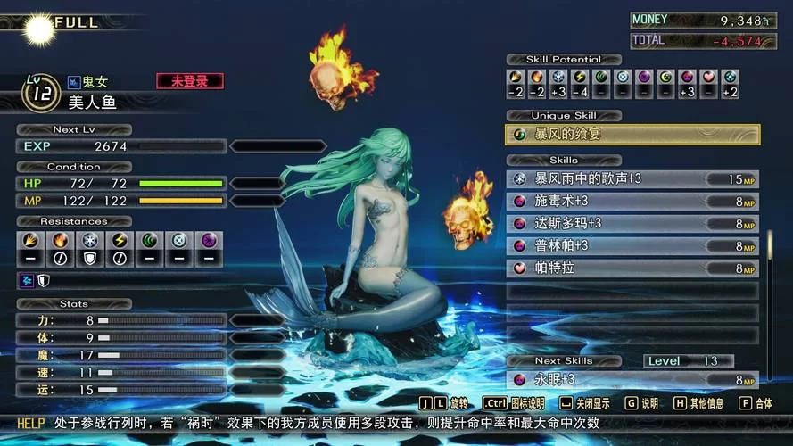 祈愿之旅游戏介绍带你探索神秘冒险世界