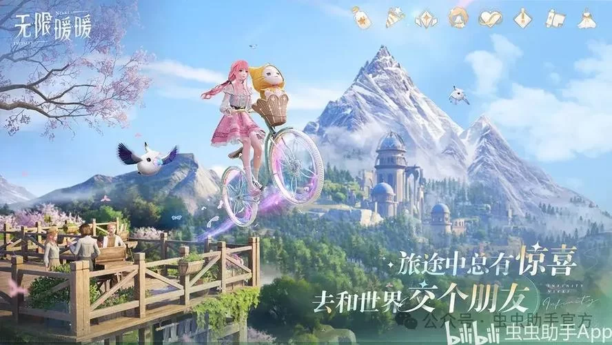 祈愿之旅游戏介绍带你探索神秘冒险世界