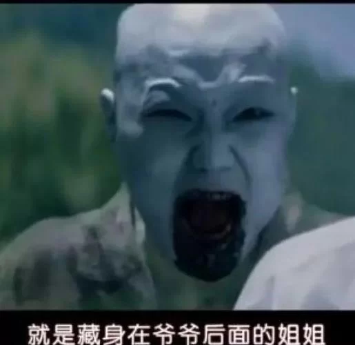 祖父的遗产暗藏秘密组织更新地址谜团待解