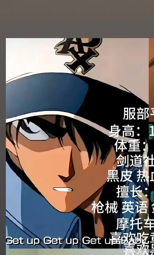 祖父的遗产竟是秘密组织绅士游戏背后故事令人震惊