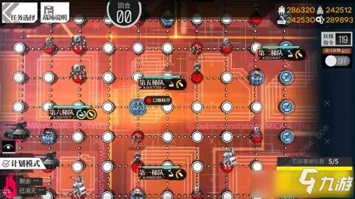 神医西门庆绅士游戏剧情任务通关技巧分享