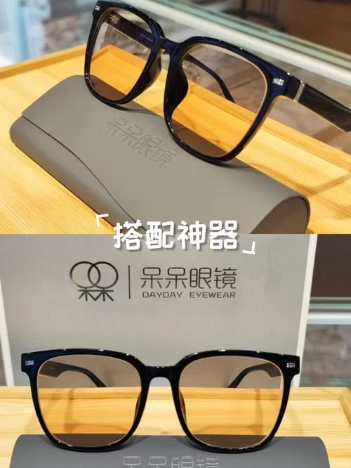 神器眼镜更新地址推荐 安全下载避免踩坑