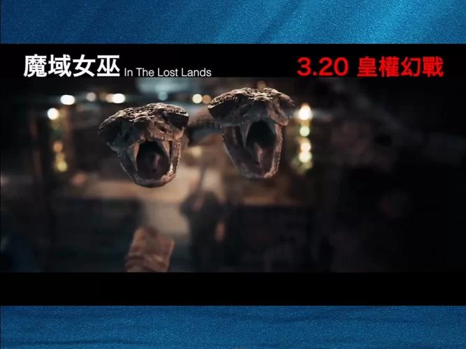 神奇女巫1官方网站最新资讯一网打尽不容错过