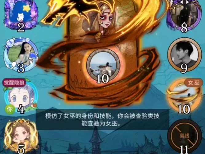 神奇女巫1绅士游戏常见问题解决方法汇总