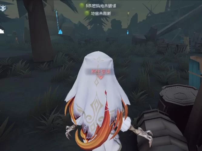 神奇女巫1绅士游戏常见问题解决方法汇总
