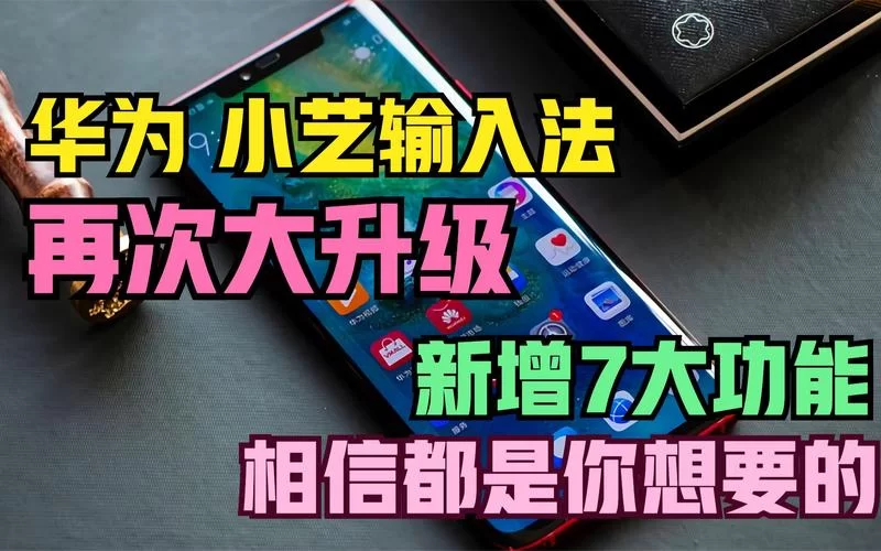 神奇铅笔催眠功能再升级 汉化版最新更新内容曝光