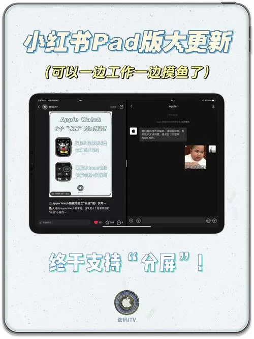 神奇铅笔催眠功能再升级 汉化版最新更新内容曝光