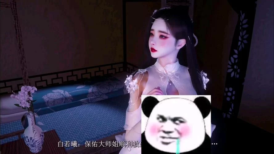 神女宫5游戏攻略详解 快速升级与装备获取指南