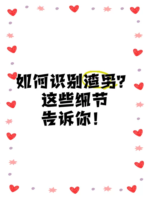神的不在场最新消息 这些细节你可能不知道