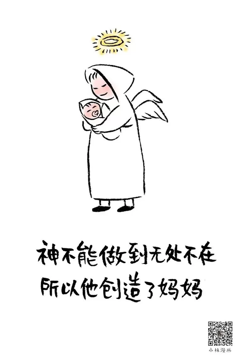 神的不在场最新消息 这些细节你可能不知道