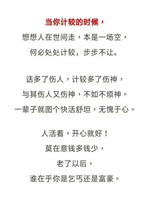 神的不在场最新消息 这些细节你可能不知道
