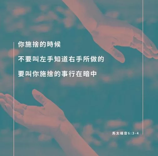 神的不在场最新消息 这些细节你可能不知道