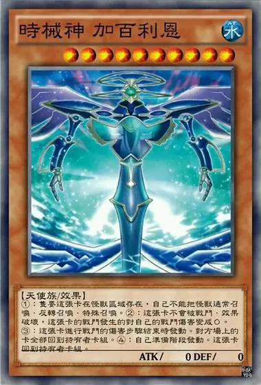 神的不在场汉化版下载 中文版游戏资源一键获取