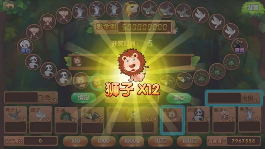 神的不在场绅士游戏攻略 新手必看玩法技巧分享
