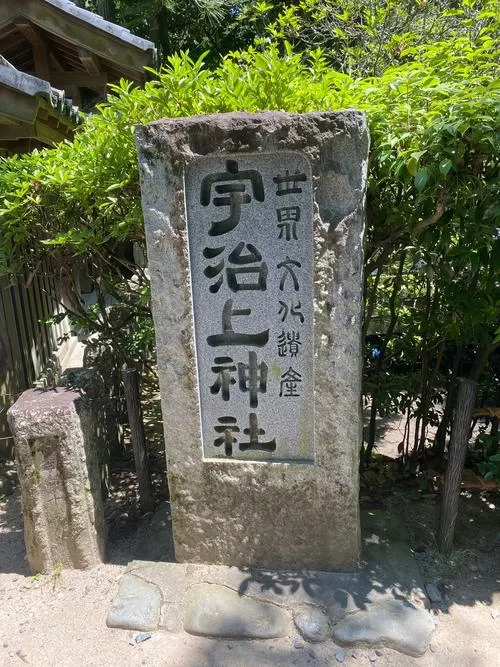 神社的大穴下载地址