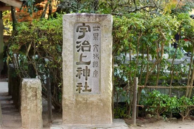 神社的大穴下载攻略 手把手教你操作