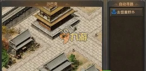 神社的大穴绅士游戏攻略玩法全解析