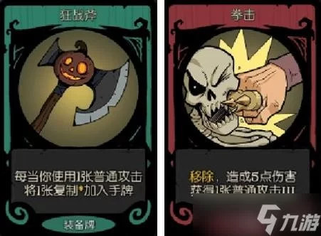 神社的大穴绅士游戏攻略玩法全解析