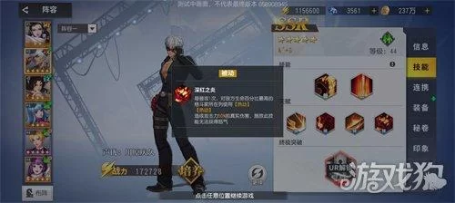 神社的大穴绅士游戏攻略玩法全解析