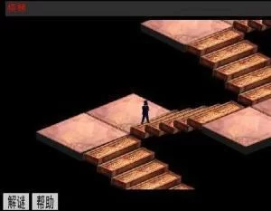 神秘别墅杨过游戏揭秘 古墓探险玩法全解析