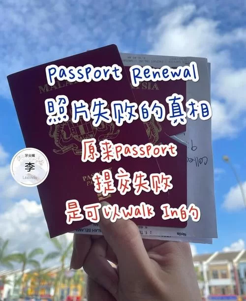 神秘电子邮件官网安全吗 用户真实体验分享