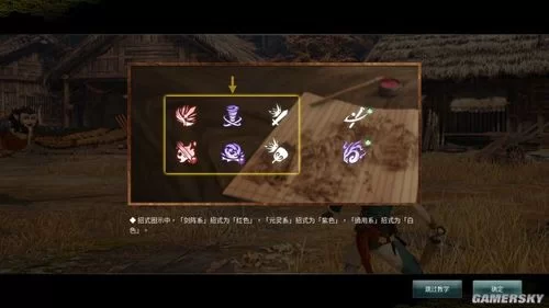 神舞幻想邪恶版汉化版下载及游戏体验评测