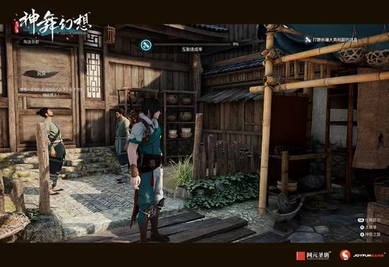 神舞幻想邪恶版游戏官网最新版本更新内容一览