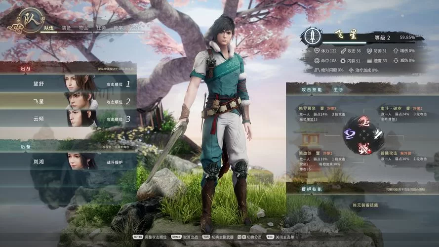 神舞幻想邪恶版游戏官网最新版本更新内容一览