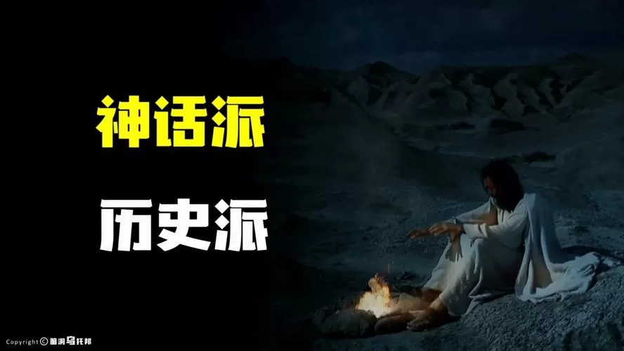 神话传记5最新版本是多少 现在更新到哪个版本了