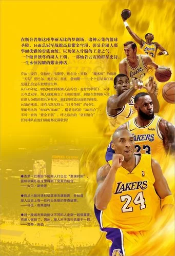 神话传记5最新版本是多少 现在更新到哪个版本了