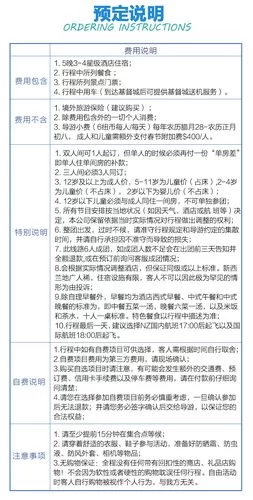 禁忌之岛更新地址在哪里最新网址分享