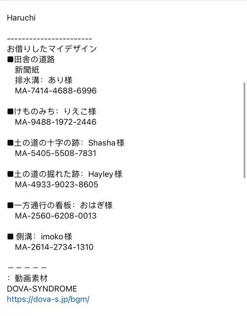 禁忌之岛更新地址在哪里最新网址分享
