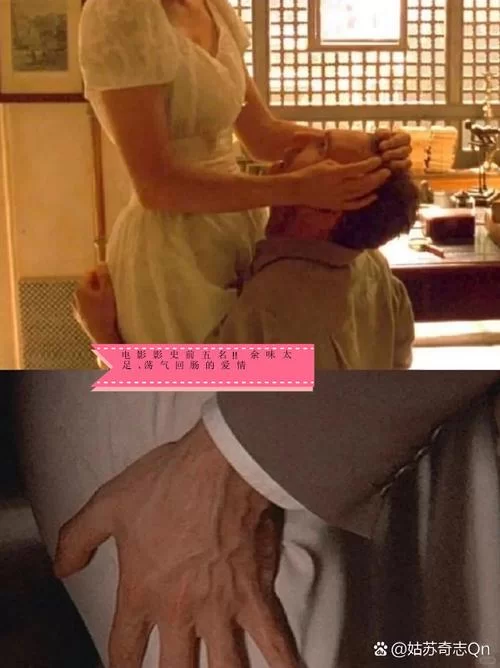 禁忌激情如何下载 常见问题与解决方案汇总